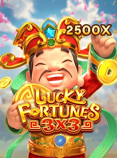 Slingo bingo-slot hybrid game cover